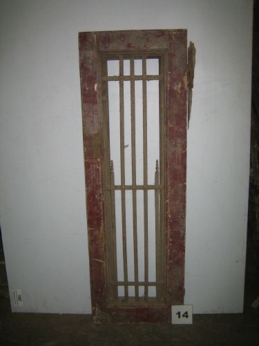 Iron Transom / Arch / Half Moon