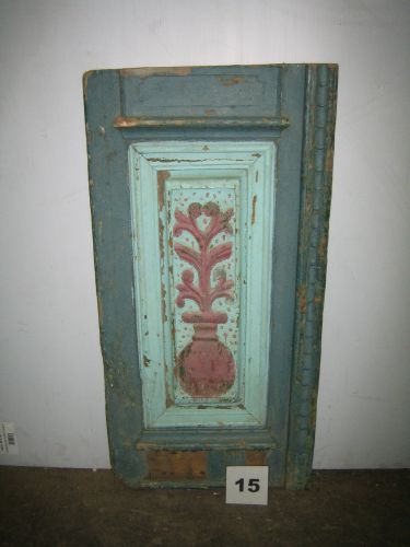 Iron Transom / Arch / Half Moon